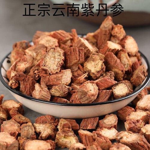 云南紫丹参天然无硫丹参片丹参茶仿野生可配三七等药材
