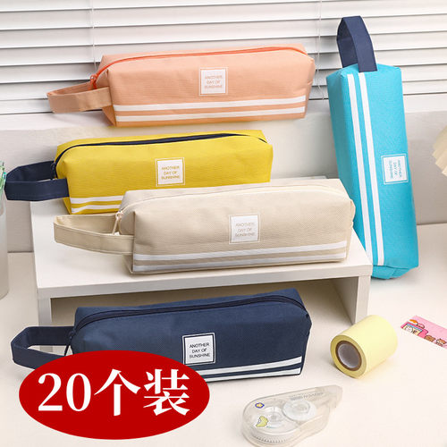 简约手提牛津布笔袋大容量文具
