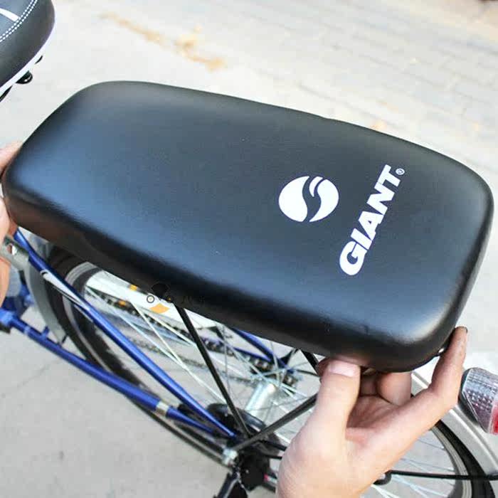 Selle de vélo Mountain Bike - Ref 2348788 Image 5