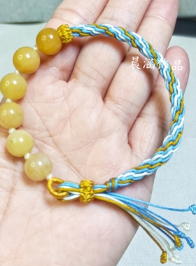 天然黄玉圆珠纯手工编绳手链蓝黄配色小众手作转运手绳可调节礼物