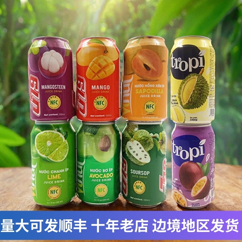 330ml*6罐果汁饮料酸角越南进口饮品柠檬芒果山竹百香果味 混合装