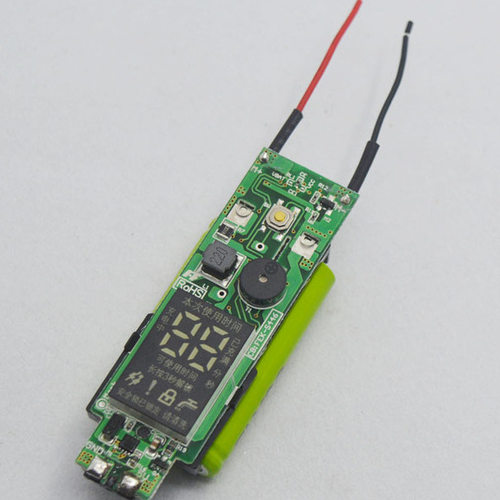 飞科FS375整个机芯线路板电池