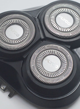 飞科FS922电动剃须刮胡刀头部卡门刀架刀片刀网黑色头盖刀框配件