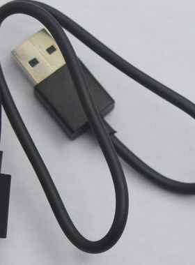 博锐充电式电动男士剃须刀PS151PS181PS166原装配件USB车载充电线