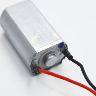 飞科FS888FS889FS887FS808电动男士 剃须刀刮胡刀配件电机2.4V马达