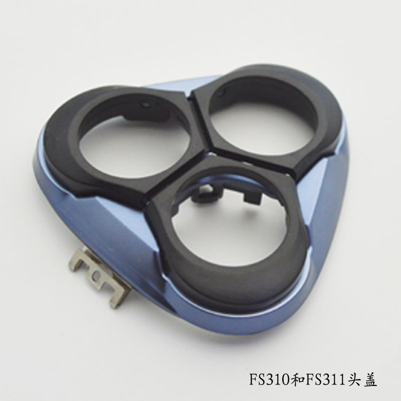 飞科防水原装整个头盖卡门剃须刀