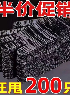 黑色耐磨劳保手套干活男士一次性护防特价维修保暖加大高弹黑手套