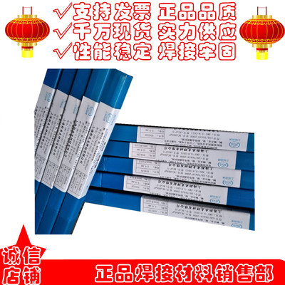HAG-15B银焊丝含15%银焊条L204银磷焊条BCu80AgP银钎焊料焊丝2.0