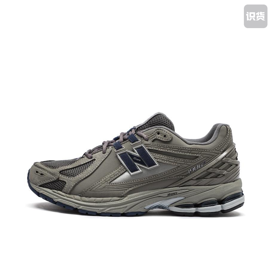 广州奈仓 NEW BALANCE NB 深灰色复古运动休闲跑步鞋M1906RB