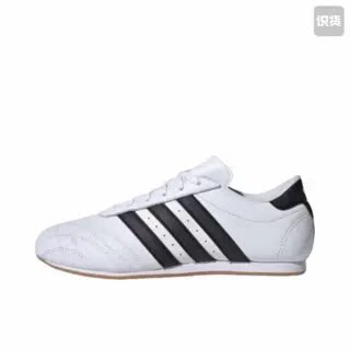 广州奈仓 adidas Originals Taekwondo 防滑 低帮JS1194