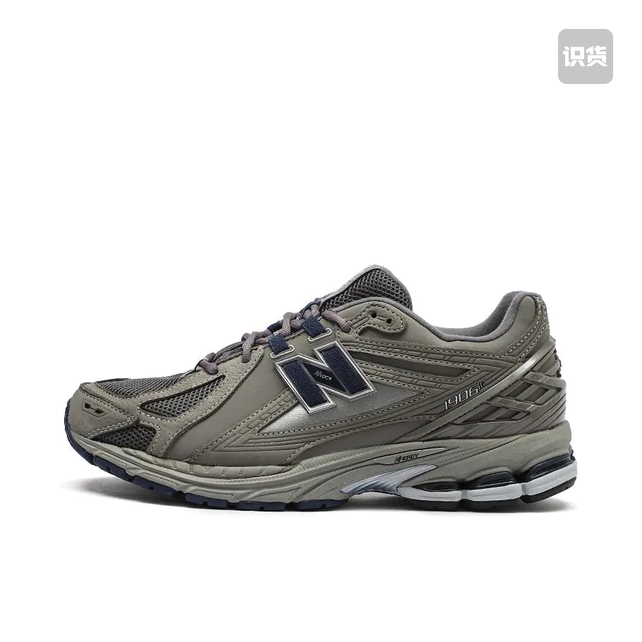 NEW BALANCE NEW BALANCE 1906R深灰色复古运动休闲跑步鞋M1906RB