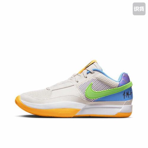 【520礼物】Nike Ja 1 莫兰特1代下单请看详情页DR8786-001