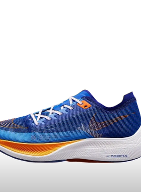 广州奈仓 Nike ZoomX VaporFly NEXT% 2 FD0713-400