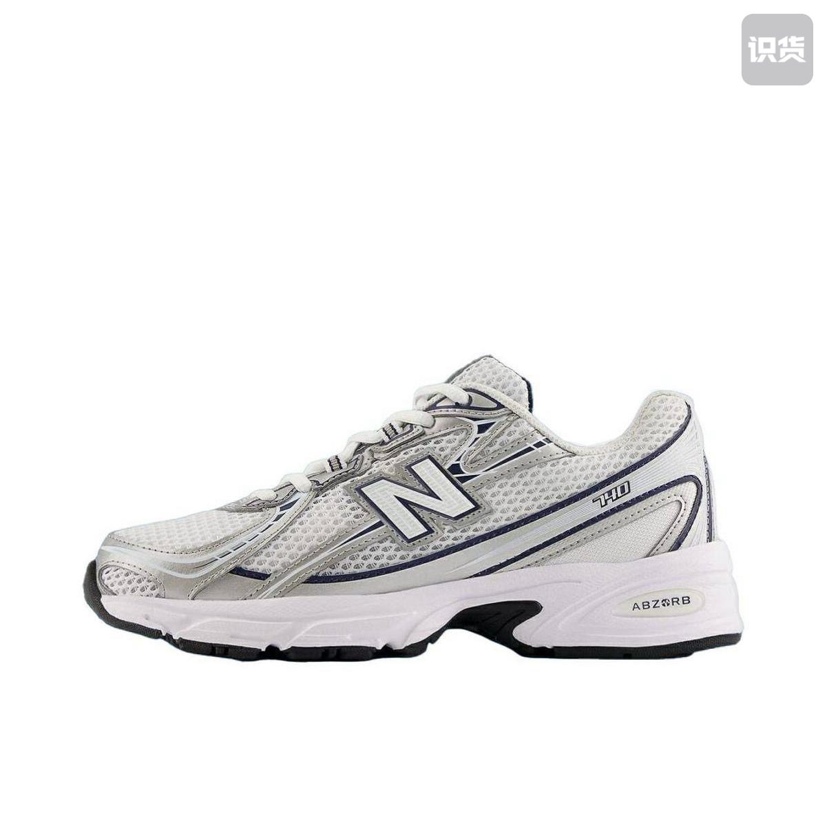 NEW BALANCE复古舒适增高透气防滑低帮跑步鞋U740WN2