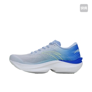安踏坦程2.0跑鞋女2026春季新款减震回弹运动鞋122515583-8