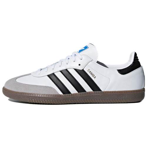 广州奈仓 Adidas Samba OG黑白灰男女同款潮流防滑低帮板鞋B75806