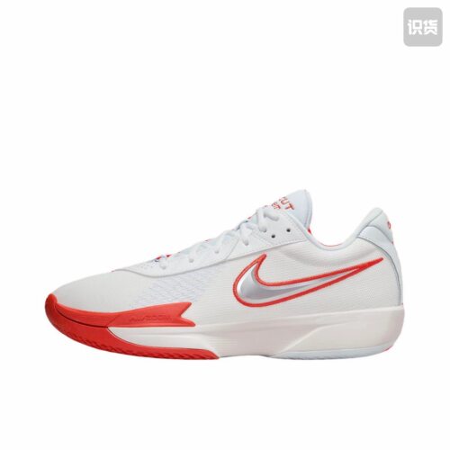 Nike Air Zoom G.T. Cut Academy FB2599-101 下单请看详情页