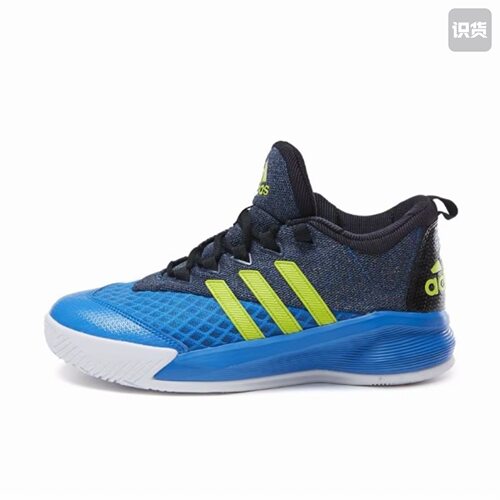 adidas Crazy Light 2.5 Active 防滑耐磨 AQ8597