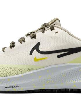 广州奈仓 Nike Air Zoom Pegasus 39 白黄色  DO7626-100