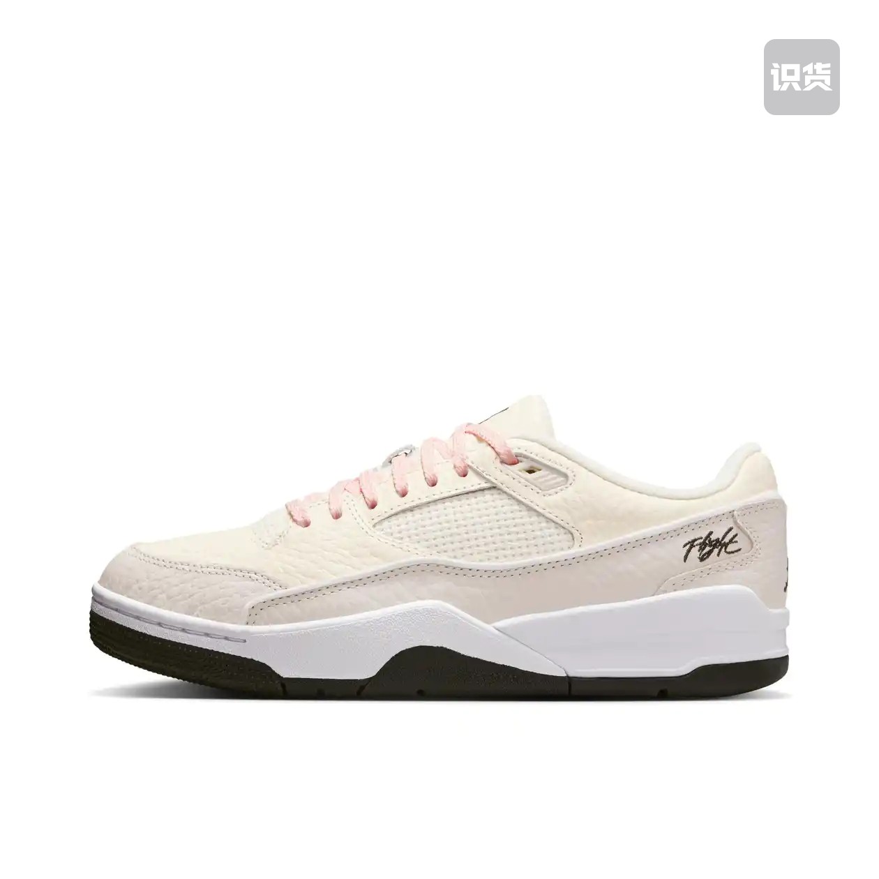 耐克男子运动休闲篮球鞋HF3255-100