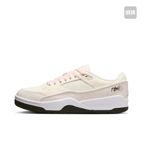 耐克男子运动休闲篮球鞋HF3255-100