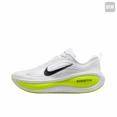 Nike Vomero Plus 超级迈柔 跑鞋 耐磨低帮系带回弹HV8150-120