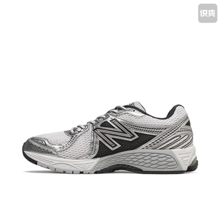 860 v2千禧风春夏舒适百搭低帮银灰黑色ML860XD BALANCE NEW