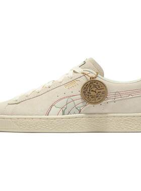 广州奈仓 PUMA Suede Cny Papermaking 392950-01