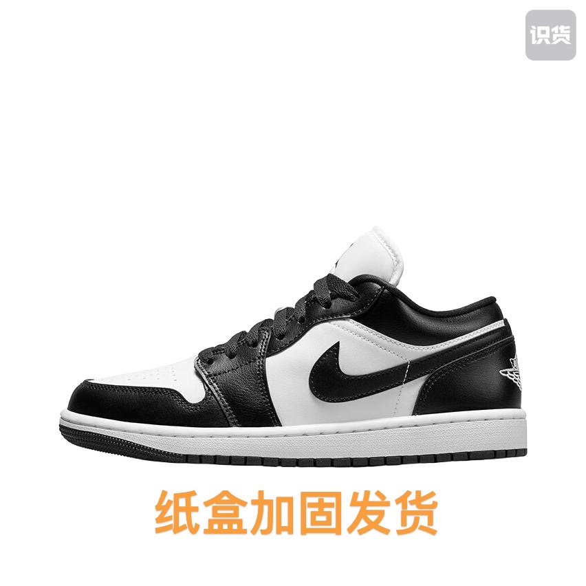 nike奥莱特价清仓DC0774-101