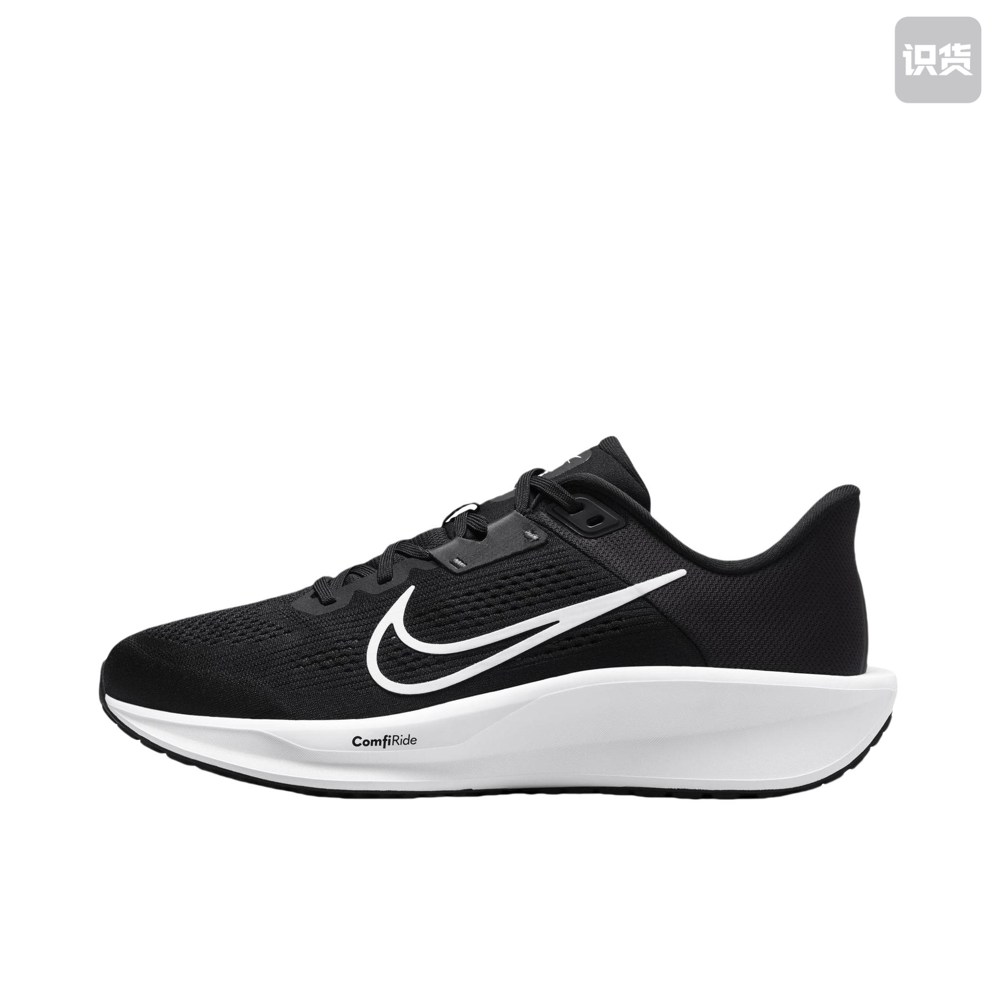耐克Nike Quest 6男子公路专业跑步鞋缓震运动支撑FD6033-001