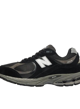 NEW BALANCE NB 2025R低帮黑武士运动休闲老爹跑步鞋M2002RR1