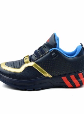 adidas Post Up 2 篮球鞋 实战防滑训练 黑金红 AQ8272