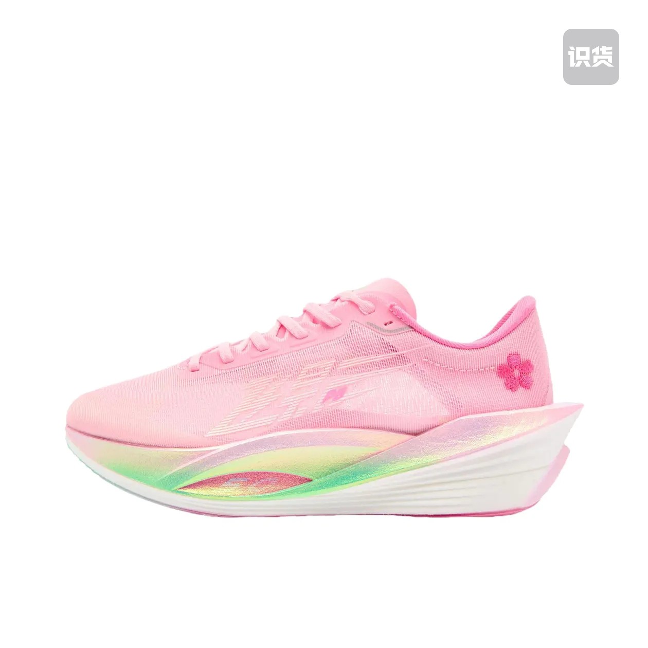 飞影PB5.0粉色马拉松竞速碳板运动鞋女透气减震QDB023252299,运动鞋new,跑步鞋,淘宝优惠券,粉丝福利购,淘宝优惠卷