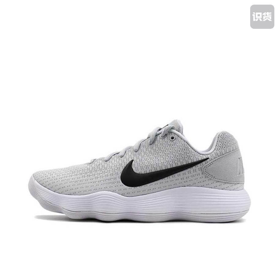 耐克Nike Hyperdunk 2 Low EP奥莱特价清仓897663-100