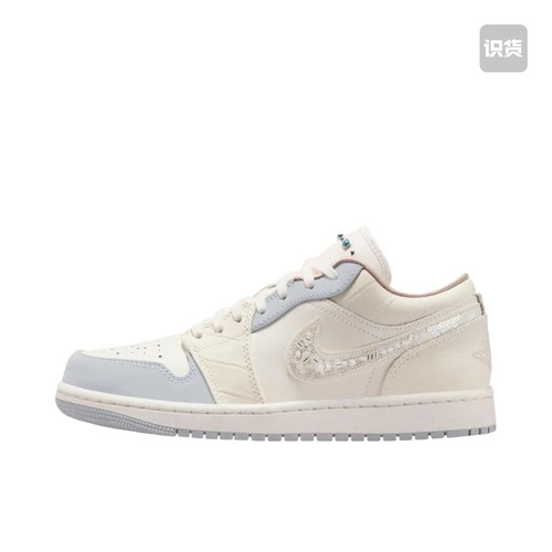 Air Jordan 1 Low AJ1灰白迷彩低帮男鞋运动篮球鞋IH7323-100