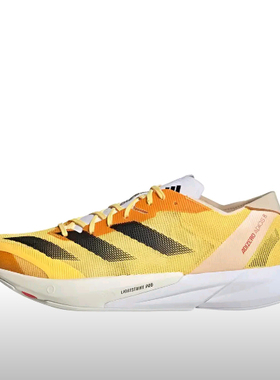 广州qq仓 adidas Adizero Adios 8 白黑黄 IG5646