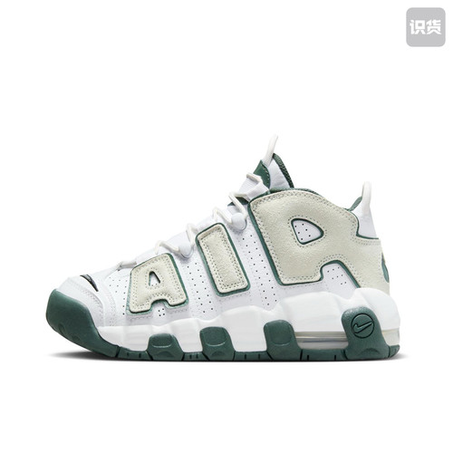 特价清仓耐克Nike Air More Uptempo大Air米白绿FQ1938-100