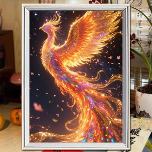 浴火凤凰钻石贴画2026新款高级感高颜值十字绣手工粘贴女孩子玩具