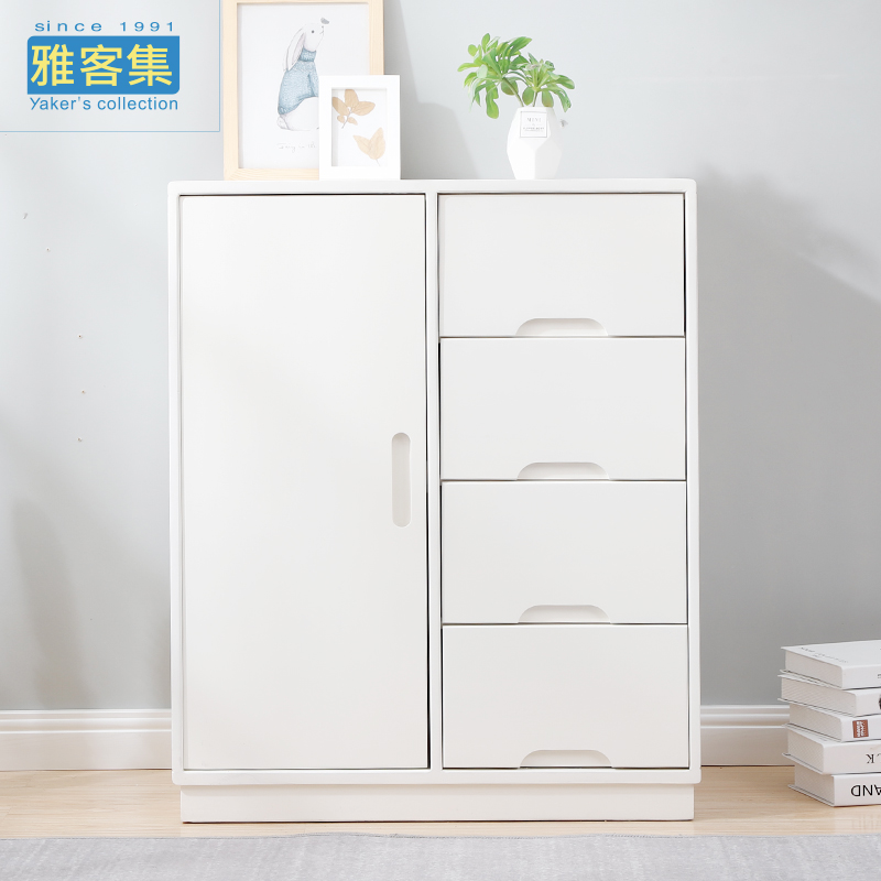 雅客集实木斗柜客厅收纳柜