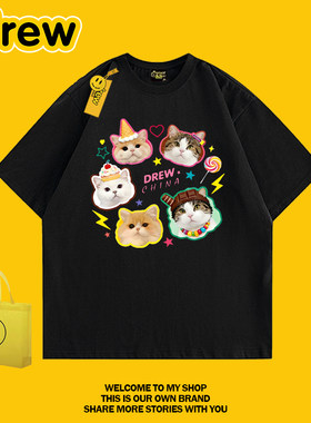 drew美式潮牌猫咪印花短袖T恤