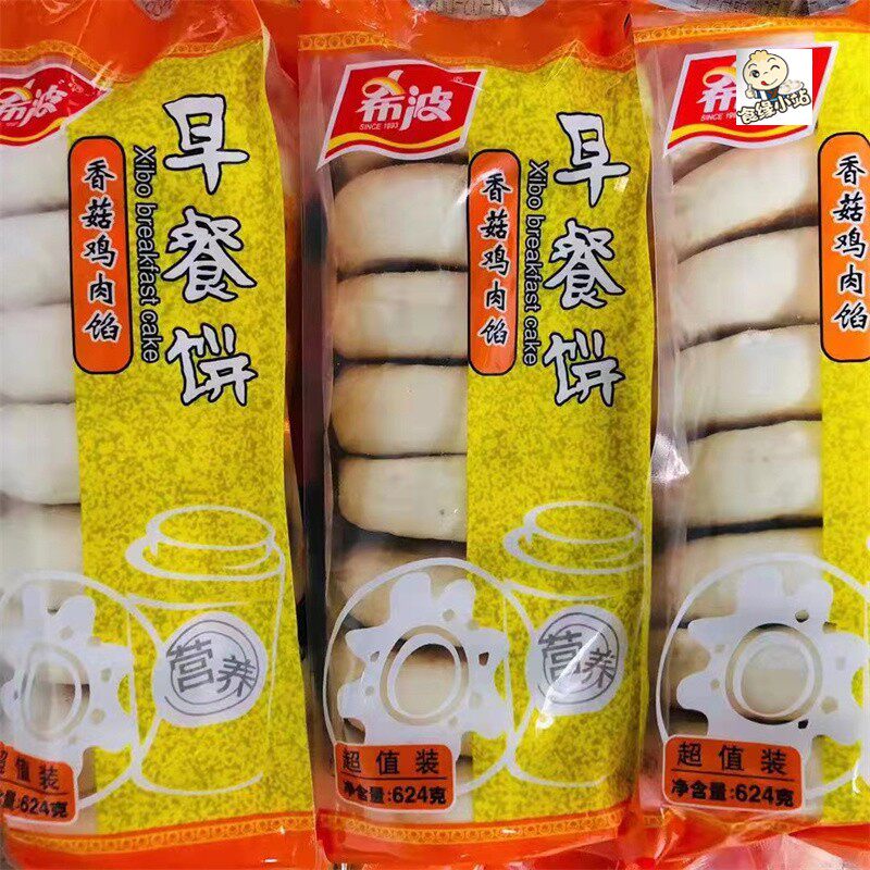 希波早餐饼香菇鸡肉馅饼624g12袋整箱希波饼鸡肉饼香菇鸡肉饼馅饼