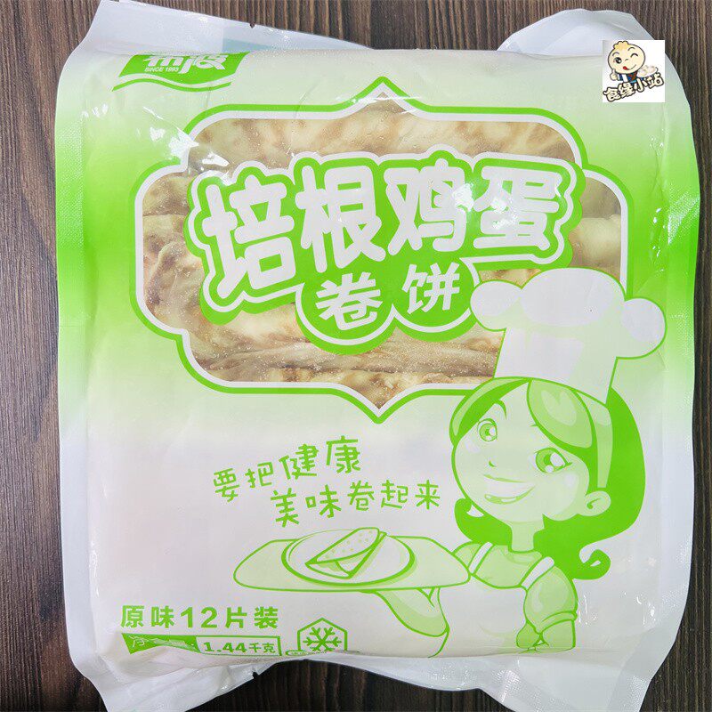 希波培根鸡蛋卷饼1440g12个6袋整箱希波鸡蛋培根卷饼手抓饼商用