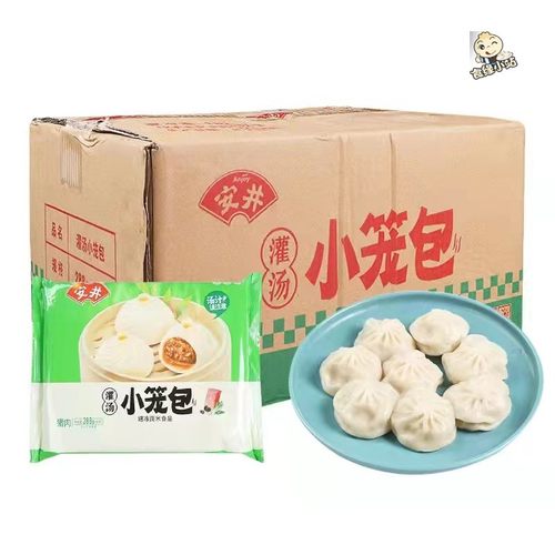 安井冷冻灌汤小笼包江苏省