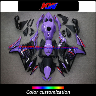 适用忍者EX650 ninja650 ER-6F 20 21 22 23年全车外壳包围版画