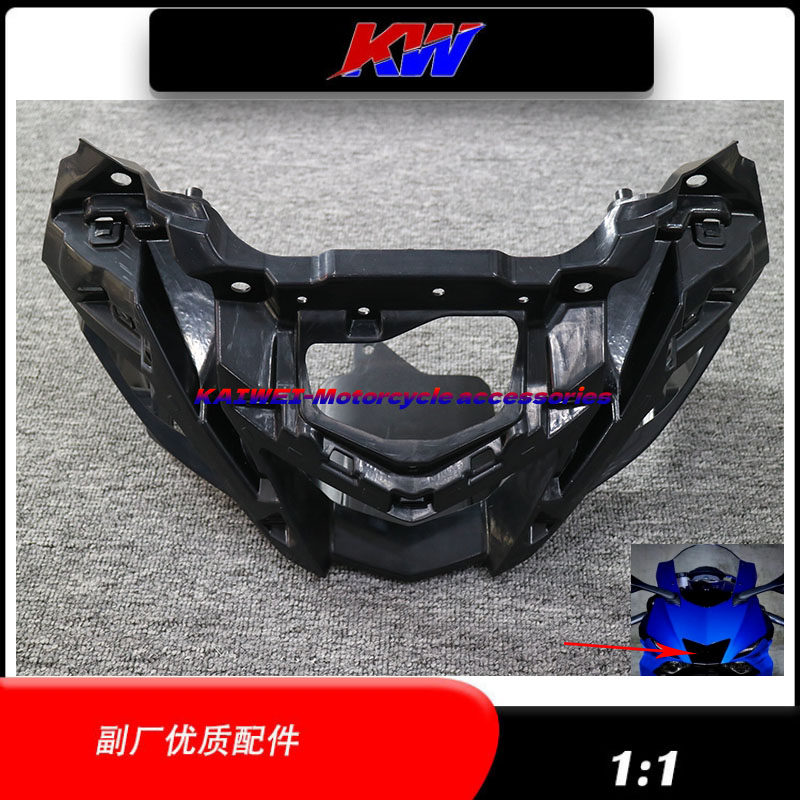 适用R617-23年头罩大灯外壳内板