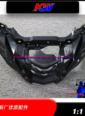 适用雅马哈R6 17 18 19-23年头罩中体外壳车壳车头大灯罩FAIRING