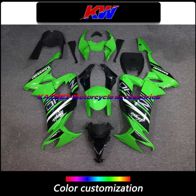 适用ZX10R08-10年全车壳包围