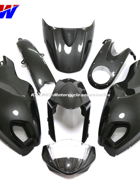 杜卡迪monste696 795 796 M1100 全车外壳护板包围导流罩 FAIRING