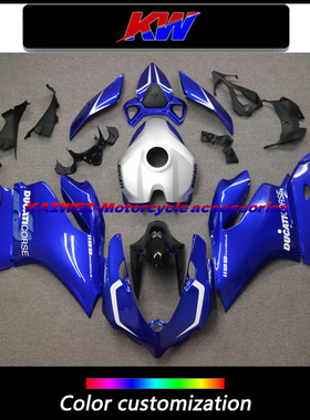 适用杜卡迪 899 1199 12 13 14年全车外壳包板 FAIRING 烤漆定制