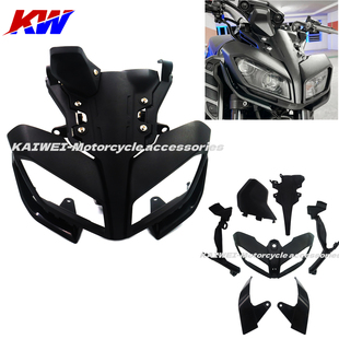 适用于MT-09 FZ-09 17-20年车头外壳 前大灯罩下眉板左右支架中板